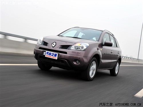 汽车之家 雷诺 科雷傲 2010款 2.5 四驱豪华型