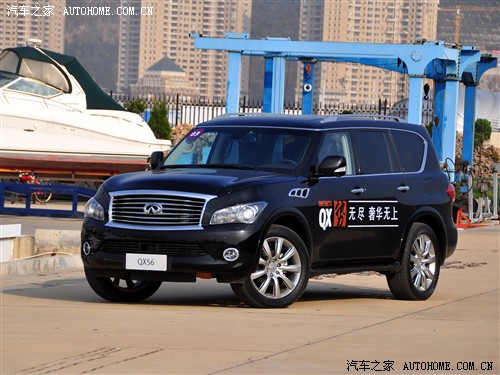 ֮ Ӣ ӢQX 2011 QX56