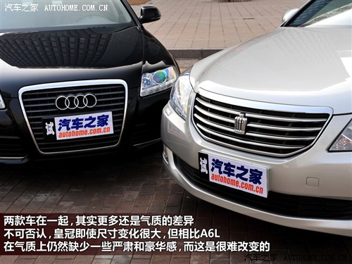 ܇֮ һS ʹ 2010 V6 2.5 Royal Ƥ촰