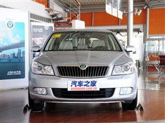 汽车之家 上海大众斯柯达 明锐 2010款 1.8TSI DSG逸尊版