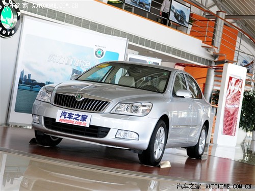 汽车之家 上海大众斯柯达 明锐 2010款 1.8TSI DSG逸尊版