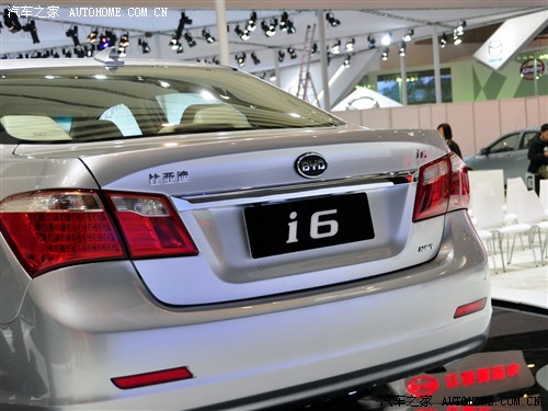 ǵ ǵ ǵi6 2010 