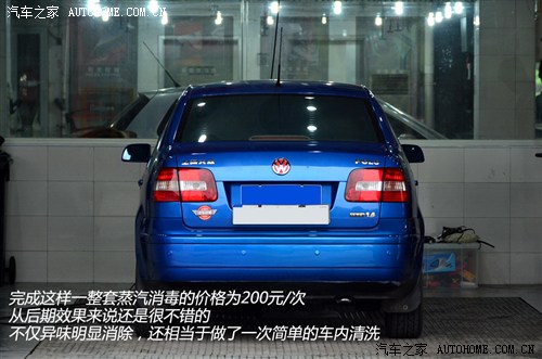  Ϻ POLO 2004  1.4 ATA