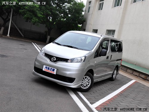 ծa(chn) ծa(chn) ծa(chn)nv200 2010 1.6 A