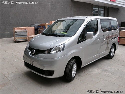 ծa(chn) ծa(chn) ծa(chn)NV200 2010 1.6 F