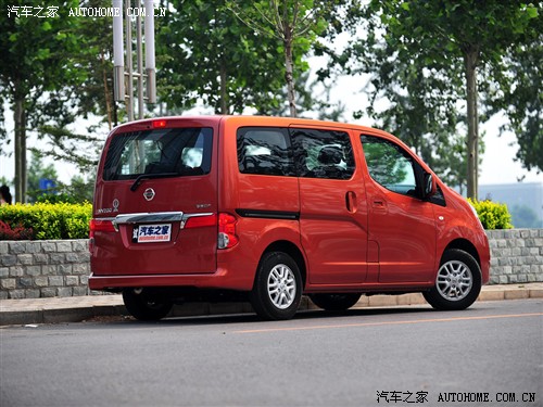 ծa(chn) ծa(chn) ծa(chn)NV200 2010 1.6 F 232