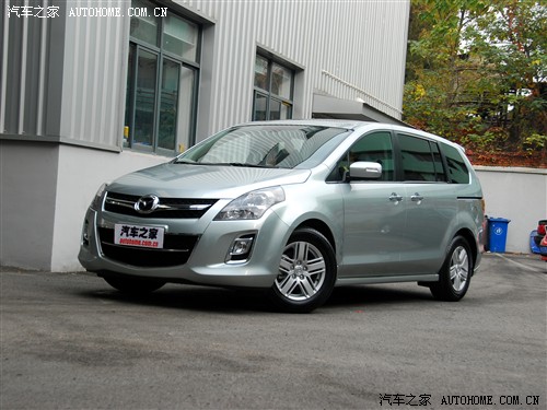 汽车之家 一汽马自达 马自达8 2010款 基本型