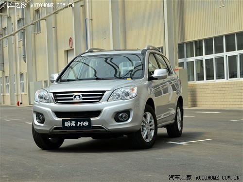 L L܇ H6 2010 