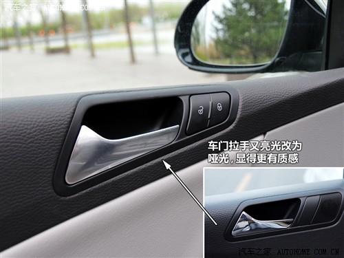大众 一汽-大众 迈腾 2011款 2.0tsi dsg豪华型