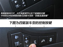  ô  2011 2.0 GL MT 