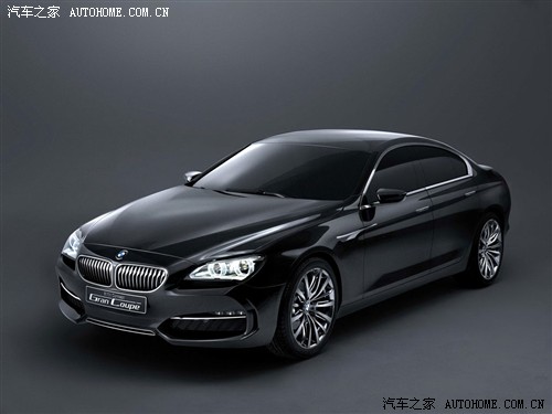 R R(M(jn)) Gran Coupe 2011 Concept