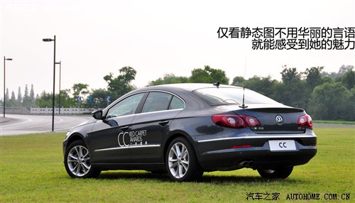 ֮ һ- һ-cc 2010 2.0tsi