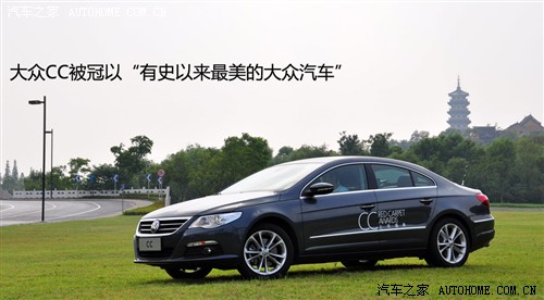 ֮ һ- һ-cc 2010 2.0tsi