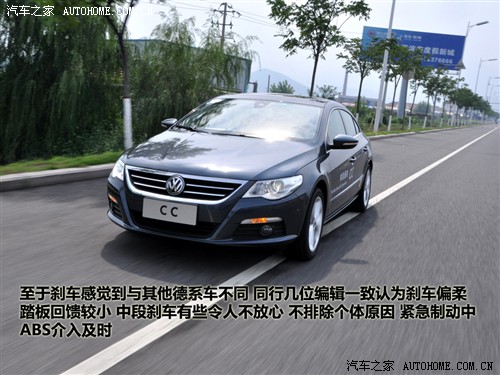 ܇֮ һ- һ-CC 2010 2.0TSI