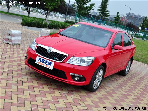 汽车之家 上海大众斯柯达 明锐 2010款 2.0T RS