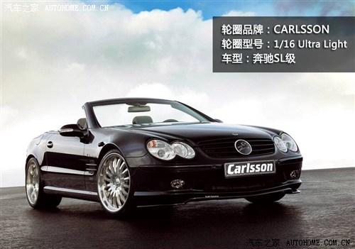 ܇֮ Y(M(jn)) YSL(j) 2004 SL 500