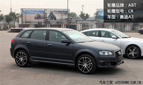 ܇֮ W(M) WA3 2010 Sportback 1.4T m