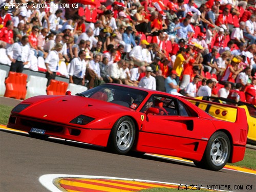   F40 (jng)