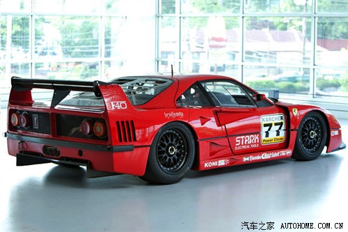 ܇֮  F40 (jng)