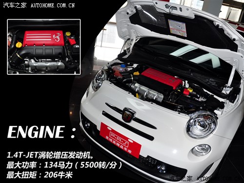 Ɓ Ɓ(M) Ɓ500 2011 1.4T Abarth