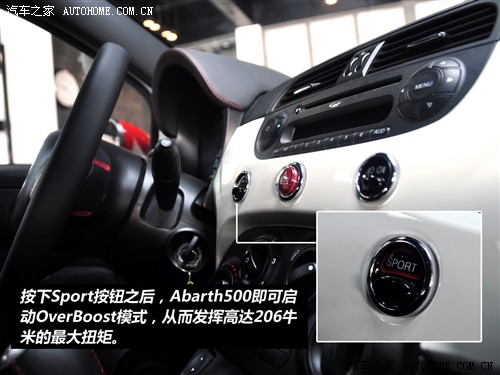 Ɓ Ɓ(M(jn)) Ɓ500 2011 1.4T Abarth