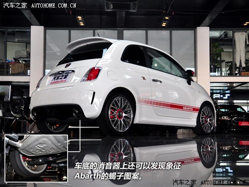  () 500 2011 1.4T Abarth