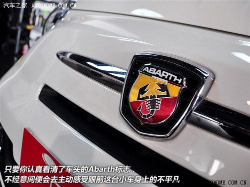 Ɓ Ɓ(M) Ɓ500 2011 1.4T Abarth