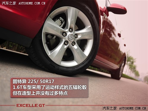 ֮ ͨñ Ӣ 2010 GT 1.6T ˶