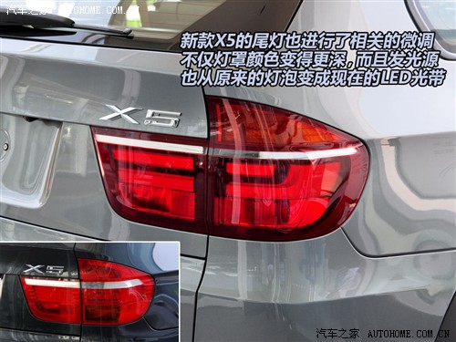 ֮ () x5 2011 xdrive35i 