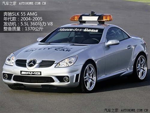 ܇֮ YAMG YSLK AMG 2010 SLK 55 AMG