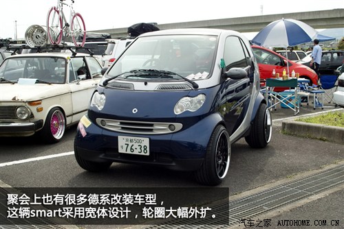 汽车之家 smart smart fortwo 2011款 1.0 MHD 硬顶标准版