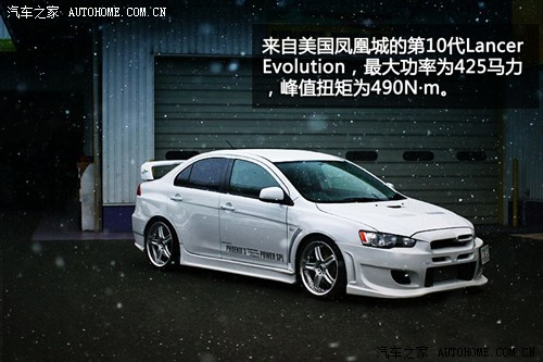 ܇֮ (M(jn)) LANCER 2011 Evolution 