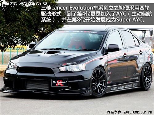 ܇֮ (M(jn)) LANCER 2011 Evolution 