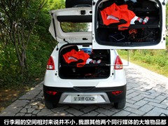 吉利全球鹰 吉利汽车 全球鹰GX2 2010款 1.5L 标准型