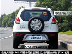 吉利全球鹰 吉利汽车 全球鹰GX2 2010款 1.5L 标准型