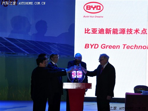 汽车之家 比亚迪 比亚迪M6 2010款 2.4L 自动 旗舰型