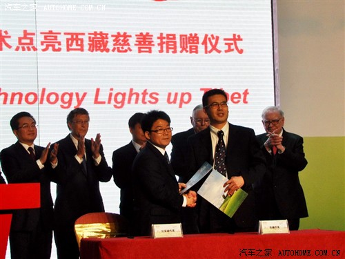 汽车之家 比亚迪 比亚迪M6 2010款 2.4L 自动 旗舰型