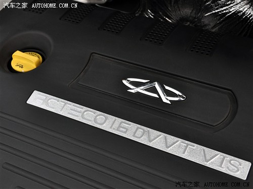 汽车之家 奇瑞汽车 奇瑞A3 2010款 改款1.6MT 进取型