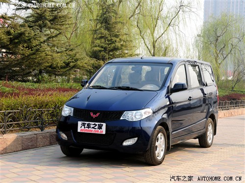 汽车之家 上汽通用五菱 五菱宏光 2010款 1.4L 标准型