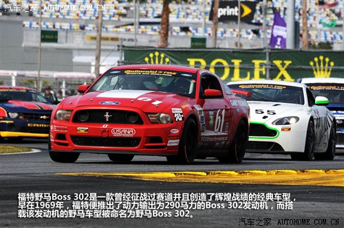 ܇֮ (M) ҰR 2012 Boss 302 քِ