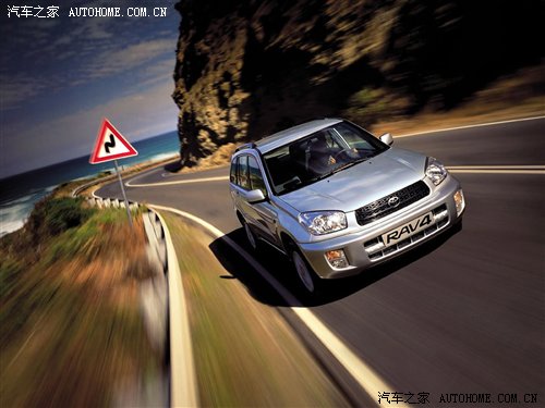 汽车之家 一汽丰田 丰田RAV4 2.4AT 豪华导航版