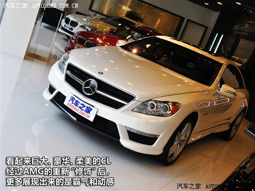 Y Y(M) YAMG 2011 CL 63 AMG