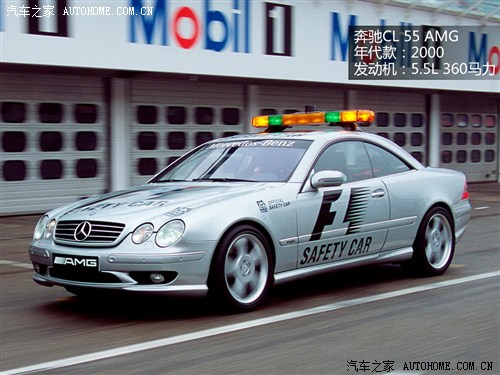 ܇֮ YAMG YCLAMG 2011 CL 63 AMG