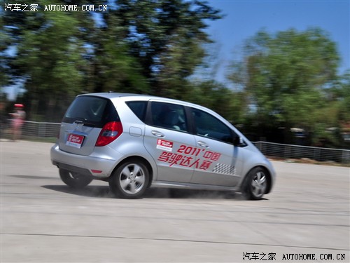 汽车之家 奔驰(进口) 奔驰A级 2011款 A 160