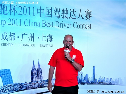 汽车之家 奔驰(进口) 奔驰A级 2011款 A 160