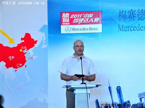 汽车之家 奔驰(进口) 奔驰A级 2011款 A 160