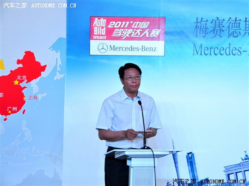汽车之家 奔驰(进口) 奔驰A级 2011款 A 160