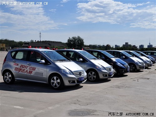 汽车之家 奔驰(进口) 奔驰A级 2011款 A 160