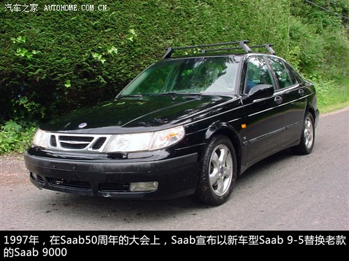 _ _ Saab 9-5 2004 2.3T AERO