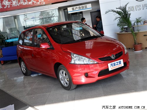 汽车之家 风行汽车 景逸 2010款 1.5XL 豪华型